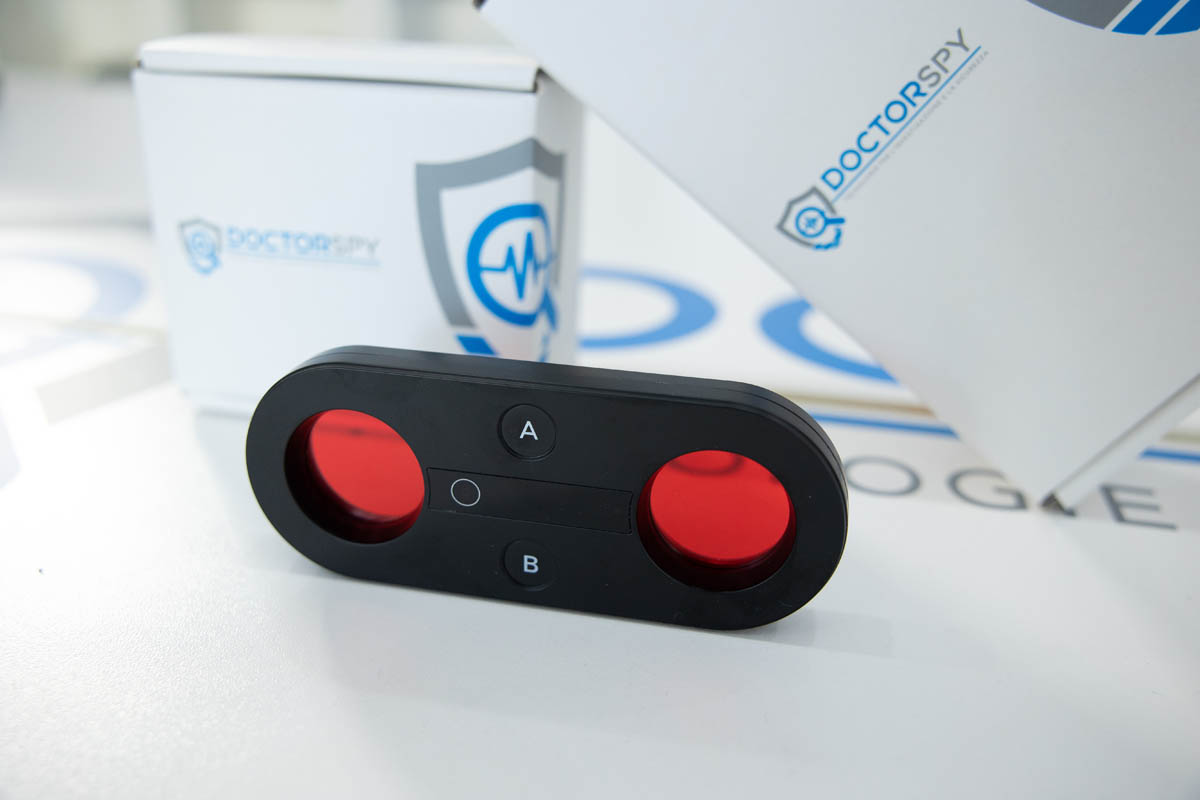 Rilevatore microtelecamere nascoste in ambienti e infrarossi