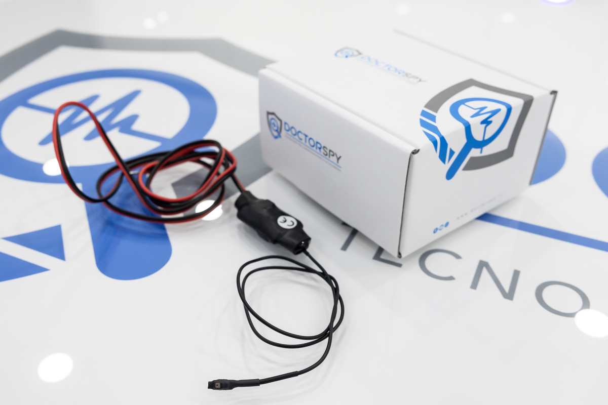 Microspia GSM professionale a corrente con alimentazione da 12V, microfono esterno, attivazione vocale e funzione di localizzazione GPS MIC.G.19